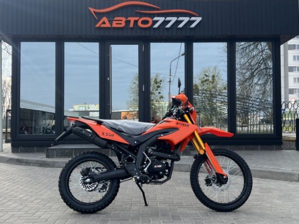 Минск X 250, 2026 г.