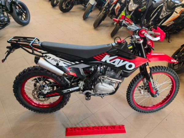 Kayo K2 PRO 300 ROAD, 2026 г.