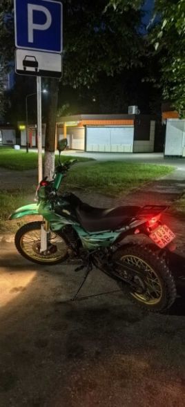 Roliz 005 SPORT 172fmm, 2021 г.