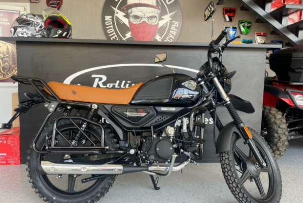 Racer RC 50-H Scout M2, 2025 г.