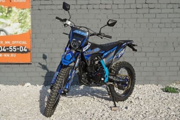 Motoland XT 250 HS 172FMM (PR5) с ЭПТС, 2025 г.