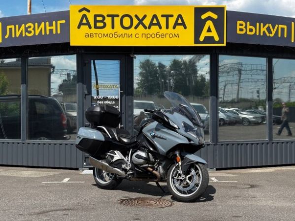 BMW R, 2015 г.