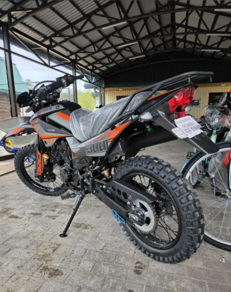 Racer Panther RC300B-F PRO 19, 2026 г.