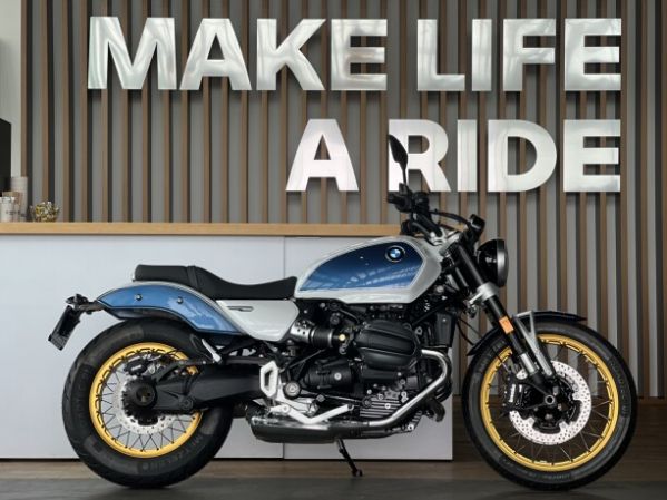 BMW R 12, 2026 г.