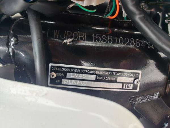 Motoland Alpha RS 11, 2026 г.
