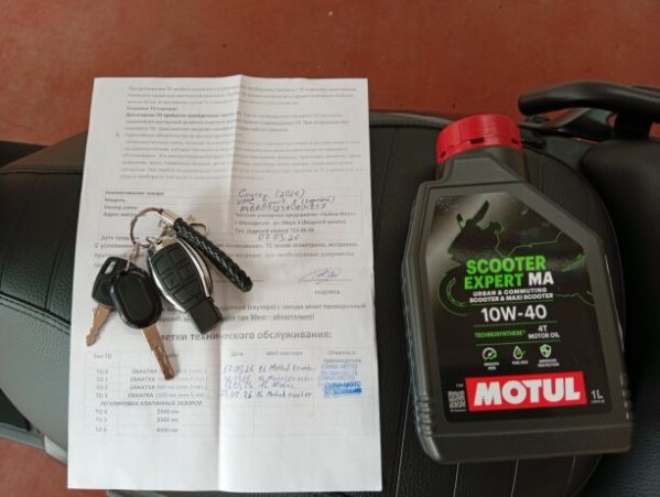 Vento Smart VMC X, 2026 г.
