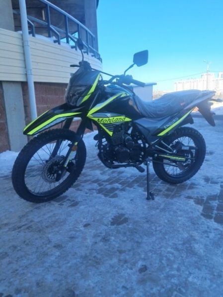 Motoland Enduro 250 NEON, 2026 г.