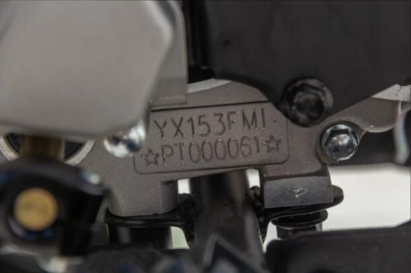 Progasi SMART 125 17/14, 2025 г.