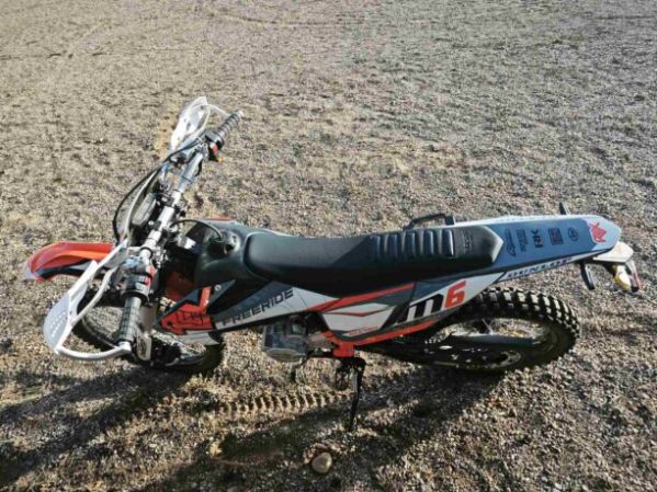 Racer RC 300-GY8A K2 300, 2026 г.