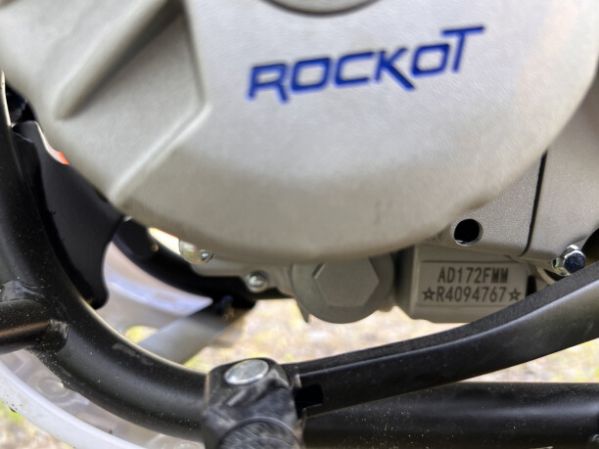 ROCKOT RS250 Firestorm, 2026 г.