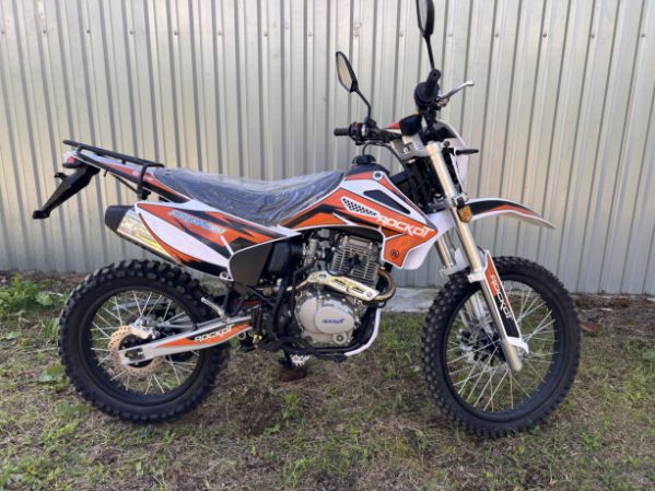 ROCKOT RS250 Firestorm, 2026 г.