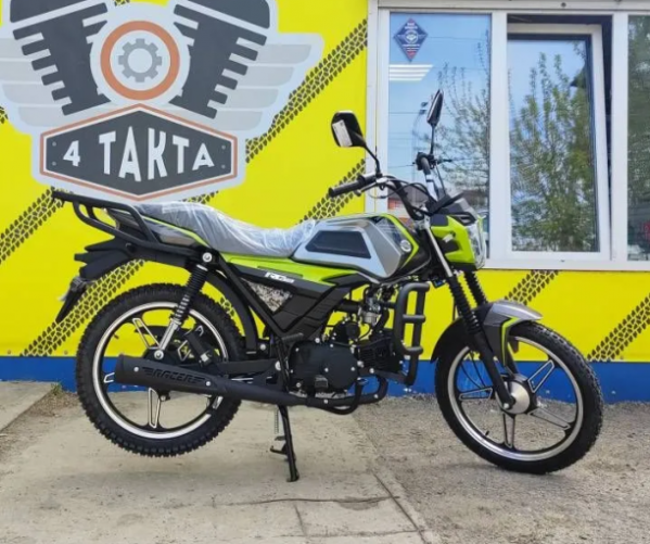 Racer RC 50-V Beta M1, 2026 г.