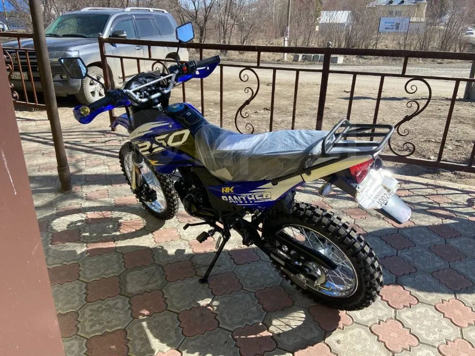 Эндуро Racer RC 250GY-C2 Panther, 2025 г.
