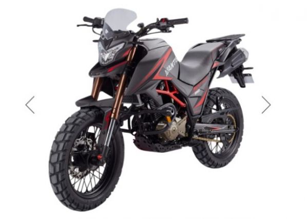 Avantis Tourist 250, 2026 г.