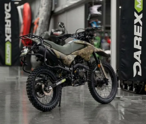 Racer Panther ZWC2-300X, 2026 г.