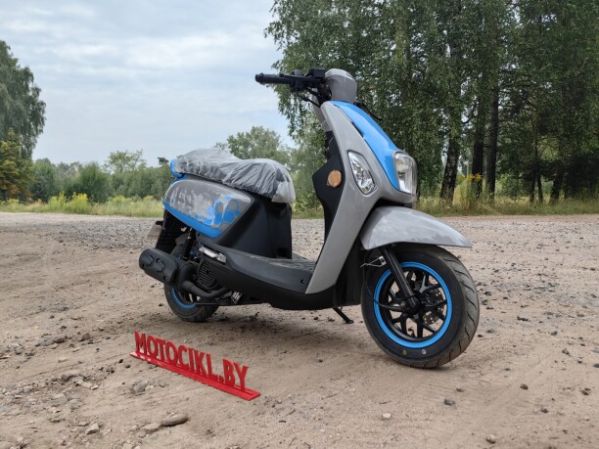 Motosuper S9, 2026 г.