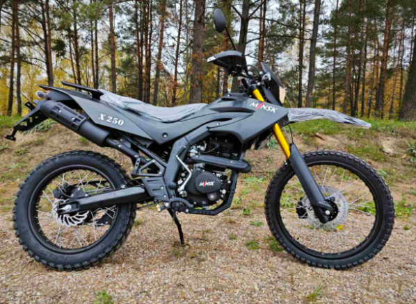 Минск X 250, 2025 г.