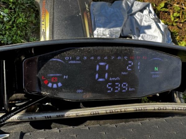 TMBK MAGNETIC 300, 2026 г.