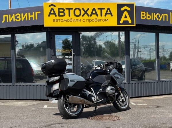 BMW R, 2015 г.