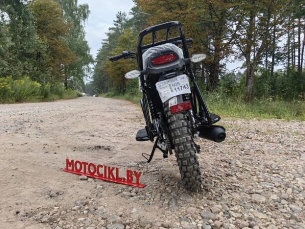 Racer RC 50S SCOUT LUX М2, 2026 г.