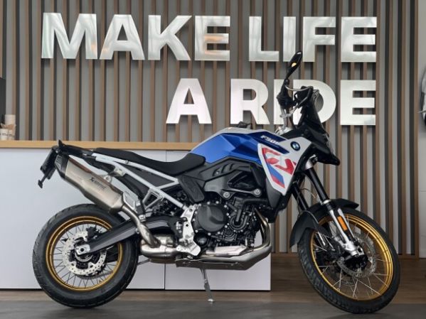 BMW F 900 GS Trophy, 2025 г.