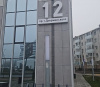Сдам Машиноместо, Минск Дзержинского просп., 13 м²