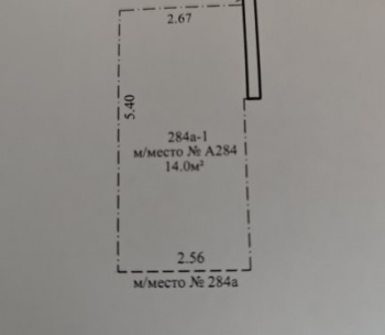 Сдам Машиноместо, Минск Гинтовта ул., 14 м²