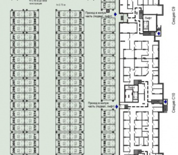 Сдам Машиноместо, Минск Люксембург ул., 12,5 м²