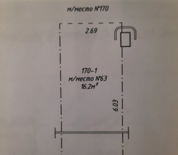 Продам Машиноместо, Минск Восточная ул., 16,2 м²