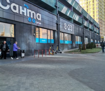 Продам Машиноместо, Минск Левина ул., 12,7 м²