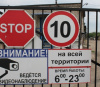 Продам Гараж, Минск Курчатова, 43,1 м²