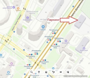 Сдам Машиноместо, Минск Дзержинского просп., 12,5 м²