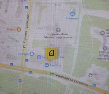 Сдам Машиноместо, Минск Скорины ул., 13,2 м²