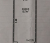 Сдам Гараж, Минск Скорины ул., 15,7 м²
