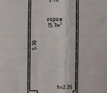 Сдам Гараж, Минск Скорины ул., 15,7 м²