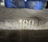 Сдам Машиноместо, Минск Победителей просп., 11 м²