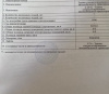 Продам Гараж, Минск Скорины ул., 15,6 м²