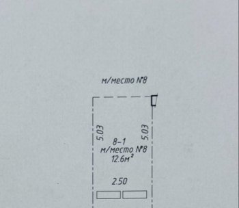 Сдам Машиноместо, Минск Скорины ул., 12,6 м²
