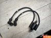 Катушка зажигания Yamaha XJ600S Diversion (1992-1997)