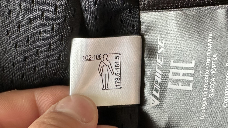 DAINESE HYDRAFLUX 2 AIR D-DRY JACKET