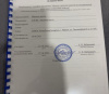 Продам Машиноместо, Минск Землемерная 2-я ул., 15,7 м²