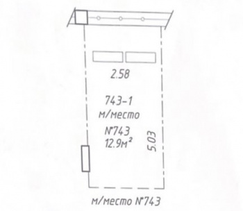 Продам Машиноместо, Минск Макаенка ул., 12,9 м²