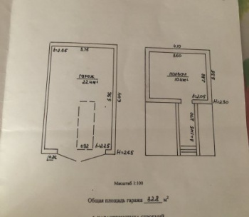 Продам Гараж, Молодечно Тургенева ул., 80 м²
