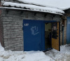 Продам Гараж, Минск Автомобилистов ул., 40,6 м²