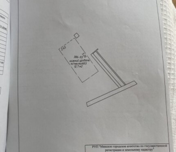 Продам Машиноместо, Минск Кальварийская ул., 12,7 м²