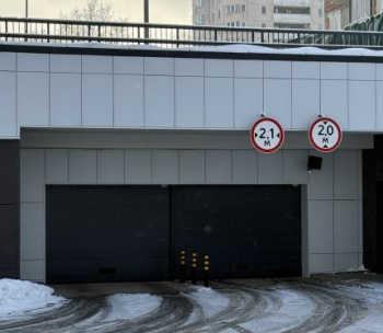Продам Машиноместо, Минск Дзержинского просп., 13 м²