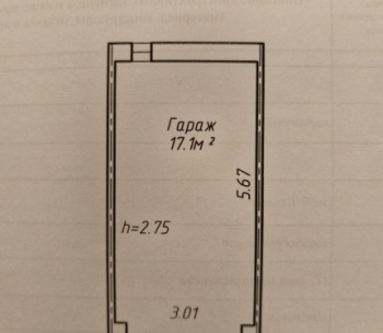 Продам Гараж, Минск Славинского ул., 17,1 м²