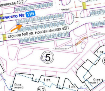 Сдам Машиноместо, Минск Нововиленская ул., 12,5 м²