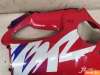 Элемент пластика боковой Honda CBR600F4