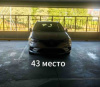 Продам Машиноместо, Минск Гинтовта ул., 15 м²